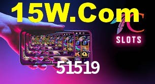 51519 App Interface